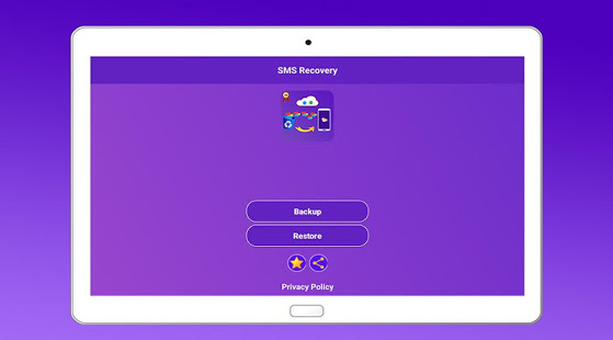 восстановить удаленные сообщения скриншот 6