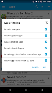 App Manager скриншот 6