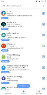 Split APKs Installer (SAI) скриншот 3