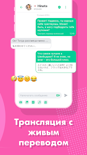 Ablo (Абло) скриншот 5