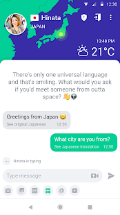 Ablo (Абло) скриншот 6