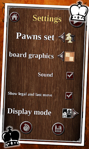 Шахматы скриншот 5