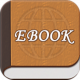 EBook
