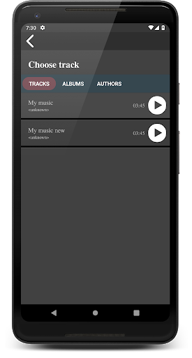 АбыКабы скриншот 2