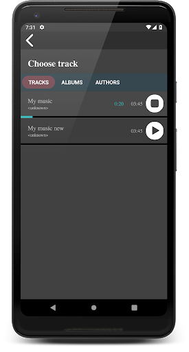 АбыКабы скриншот 3