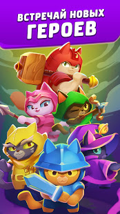 Cat Force скриншот 3