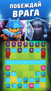 Cat Force скриншот 4