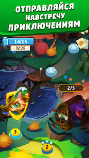 Cat Force скриншот 5