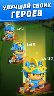 Cat Force скриншот 6