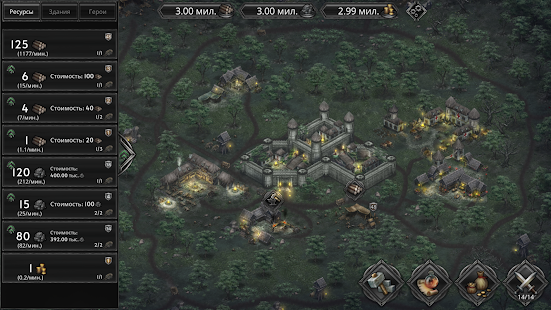 Champions of Avan скриншот 4