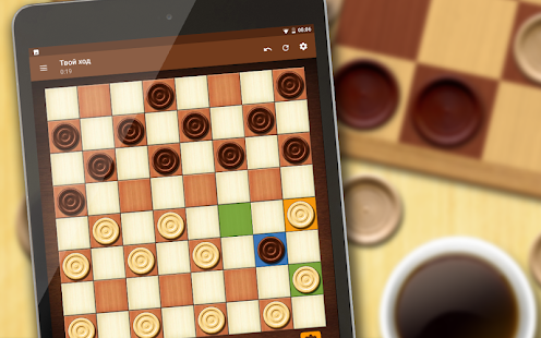 Шашки Онлайн скриншот 2