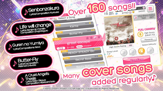 BanG Dream! Girls Band Party! скриншот 4