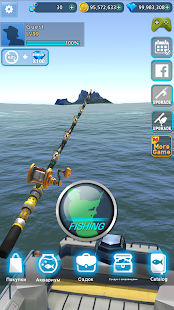 Monster Fishing 2024 скриншот 6