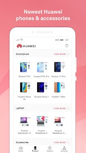 Huawei Store скриншот 3