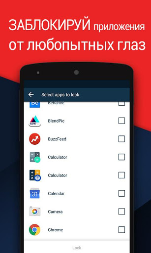 Vault скриншот 3