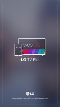 LG TV Plus скриншот 1