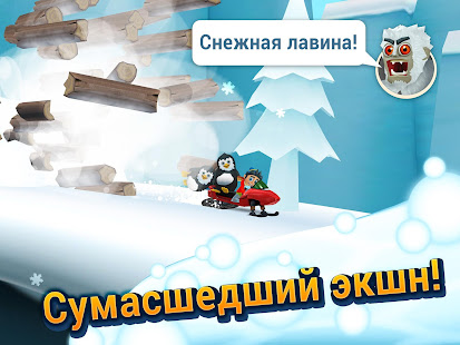 Ski Safari 2 скриншот 2