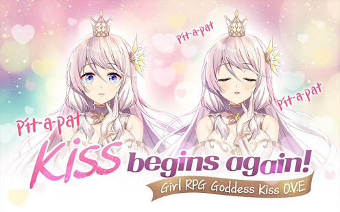 GODDESS KISS : O.V.E скриншот 2