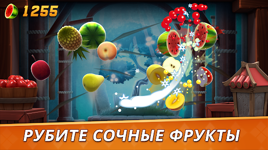 Fruit Ninja 2 скриншот 5