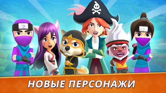 Fruit Ninja 2 скриншот 6