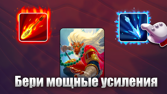 Black Deck скриншот 4