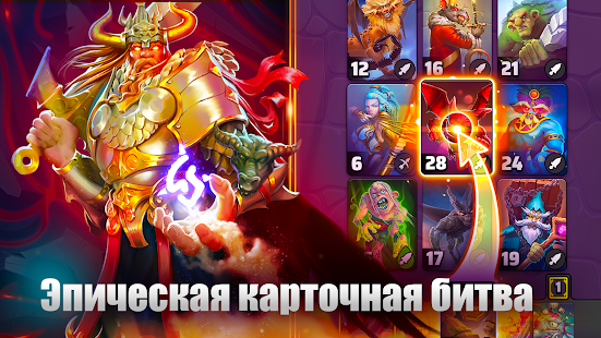 Black Deck скриншот 5