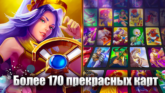 Black Deck скриншот 6