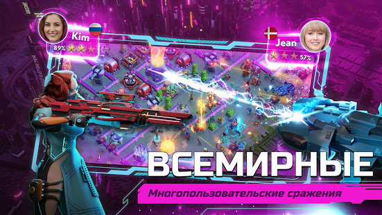 Dystopia: Contest of Heroes скриншот 4
