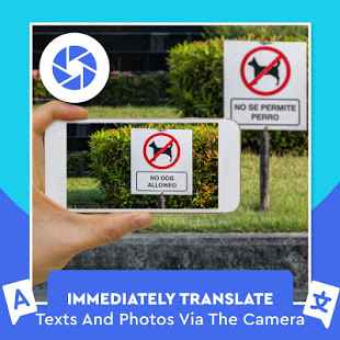 Перевести: Camera Translator, Offline Translation скриншот 2