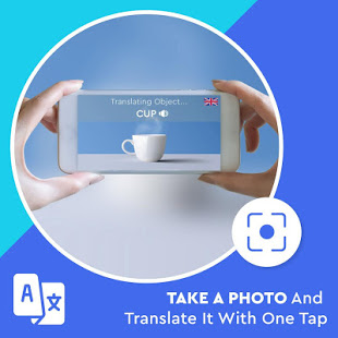 Перевести: Camera Translator, Offline Translation скриншот 3