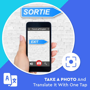 Перевести: Camera Translator, Offline Translation скриншот 5
