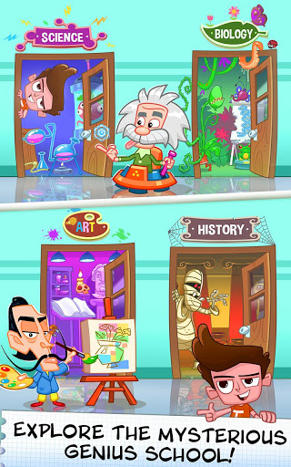 Мошенник Том 3 - Школа гениев скриншот 3