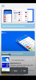 Rustore для Android-помощника скриншот 4