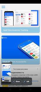 Rustore для Android-помощника скриншот 5