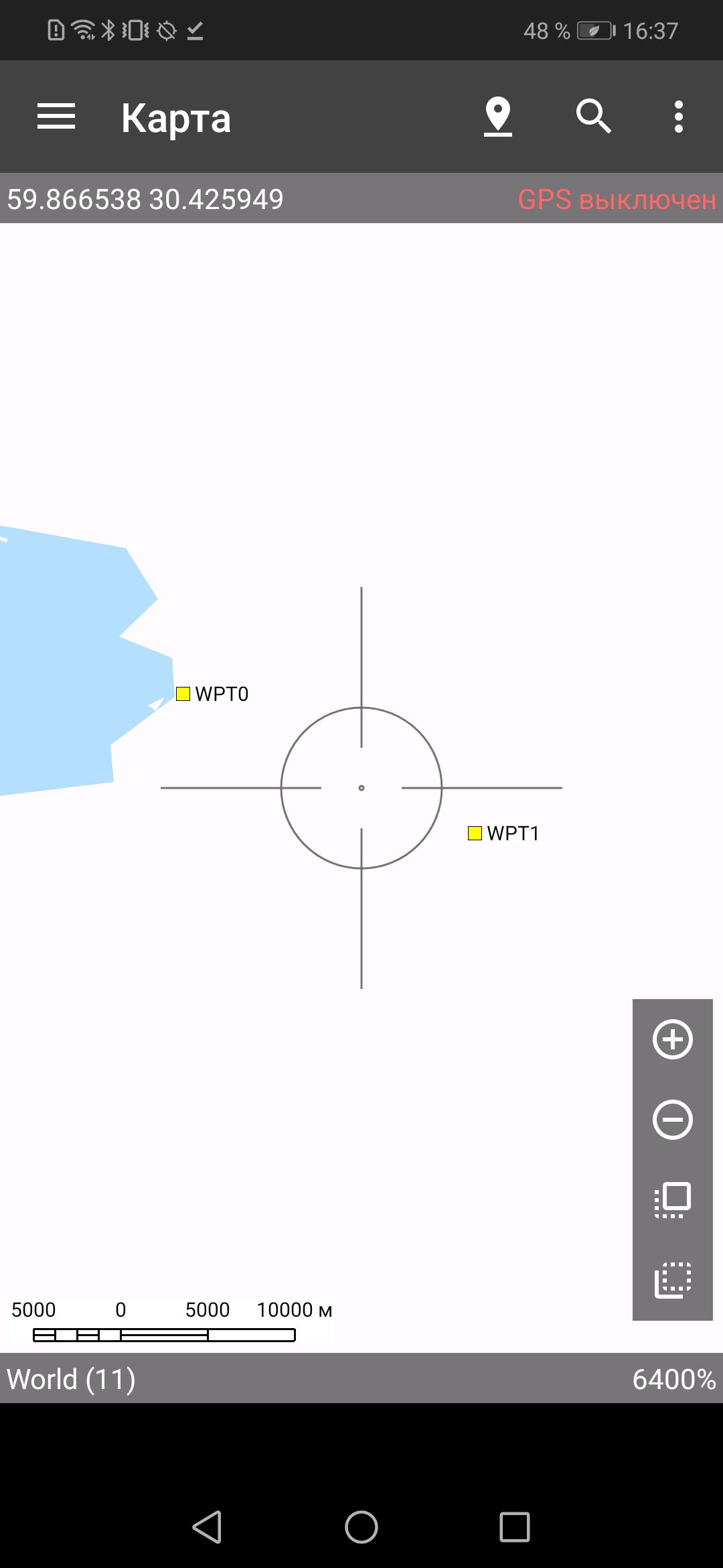 Androzic скриншот 5