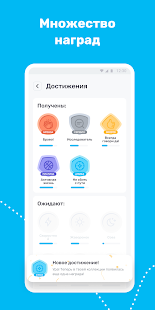 Treeps скриншот 5