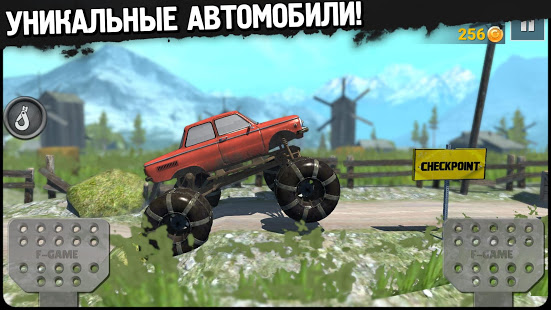 Off-Road Travel:Mudding games скриншот 4