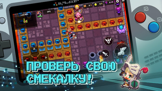 Guardian Tales скриншот 2