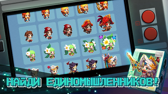 Guardian Tales скриншот 4