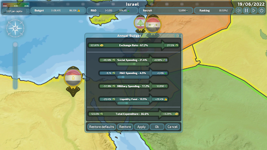 Dummynation скриншот 6