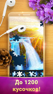 Чудо Пазлы скриншот 5