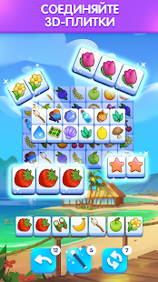 Triple Tile скриншот 5