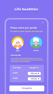 FancyGo скриншот 4
