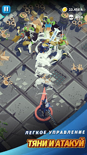 Dungeon of Gods скриншот 4