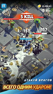 Dungeon of Gods скриншот 5