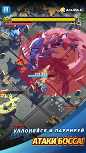 Dungeon of Gods скриншот 6