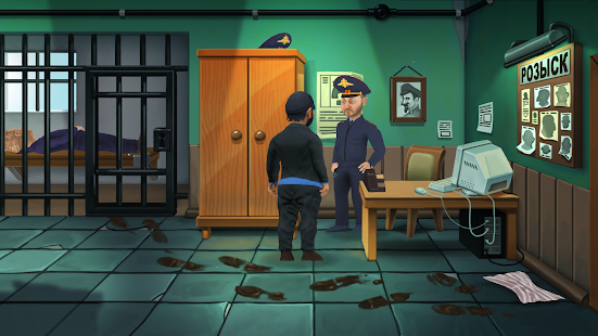 Бородач. Понять и простить скриншот 3