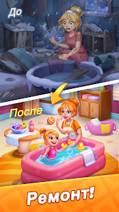 Tile Match: Совпадение Плитки скриншот 5