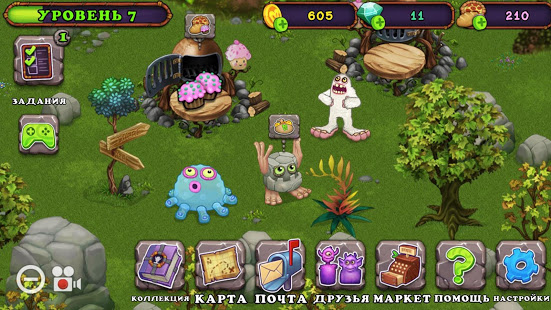 My Singing Monsters скриншот 6