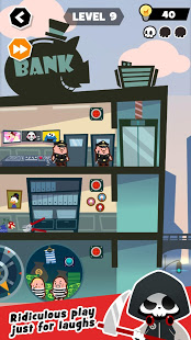 YOLO？ скриншот 2